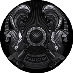 Бек О.