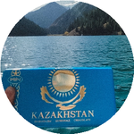 Исламбек Б.