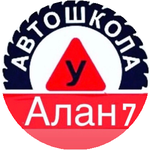 Гульнара Н.