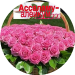 Гульбостан Т.