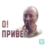 Ян В.