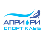 Фитнес клуб АПРИОРИ