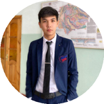 Темірлан А.