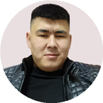 Ержан Е.