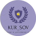 Маден К.