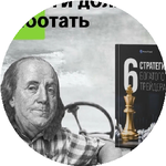 Элчин Г.