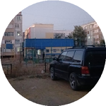 Денис Г.