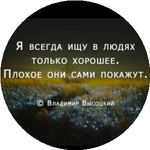 Владимир К.