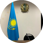 Ерзат Т.