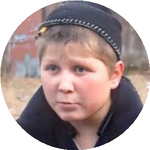 Иван Е.