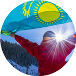 Жазылбек Р.