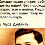 Зульфия Д.