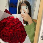 Luxure_lotus_ semey