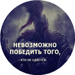 Нурсултан Т.