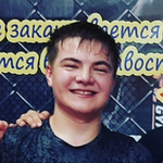 Августин К.