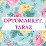 ИП OPTOMARKET