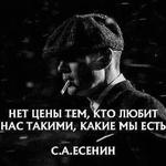 Муса О.