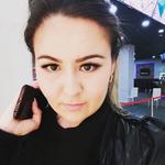 Альбина Х.