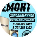 Батур Х.