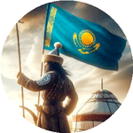 Ержан Д.