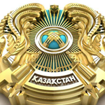 Айдана Ж.