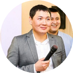 Ербол Б.