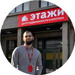 Иван Ч.