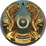 Қасымжомарт Қ.