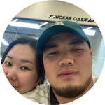 Ақерке Ә.