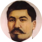 Керей К.