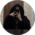 Алина Д.