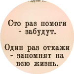 Ulugbek B.