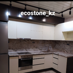 Ecostone