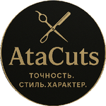 Отабек Н.