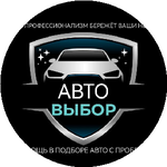 Арслан Б.