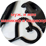 Айдана Қ.