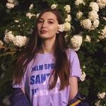 Аида Е.