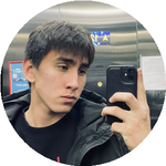 Аят С.