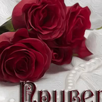 Салтанат А.