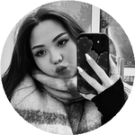 Шұғыла А.