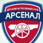 ДФК Арсенал 