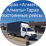 Абдыхаким О.