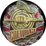 Константин К.