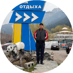 Советхан И.