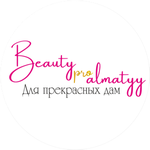 Beauty pro almatyy