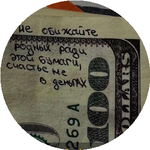 Нигара К.