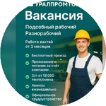 Алия И.