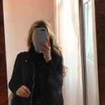 Ип Караманова