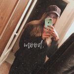 Александра С.