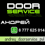 Andrey_doorservice_pvl